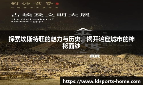 乐动体育